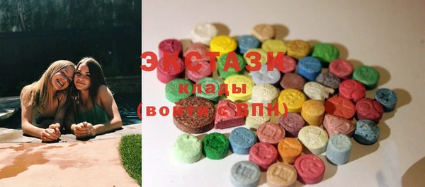 наркотики Вязьма