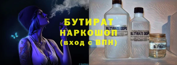 МДПВ Ленинск