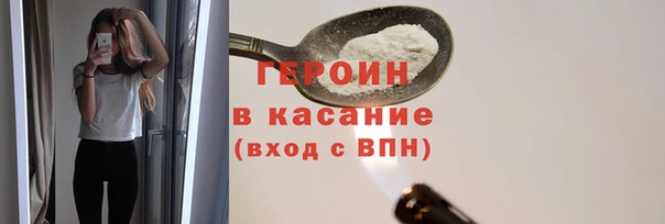скорость Вяземский