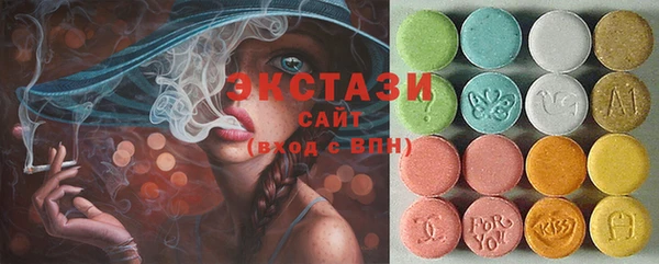 альфа пвп VHQ Вязники