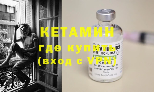 наркотики Вязьма