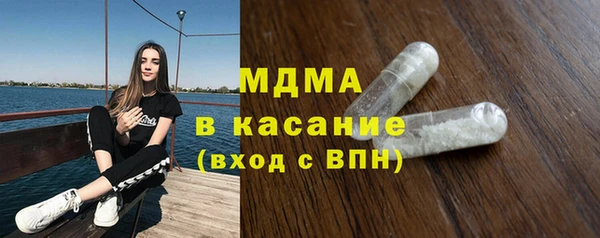 наркотики Вязьма