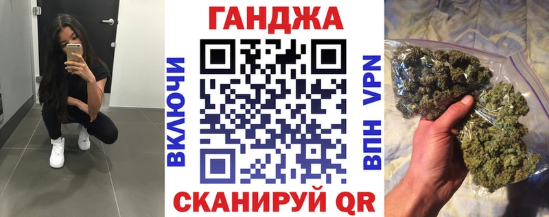 Шишки марихуана THC 21%  Купить  Артёмовский 